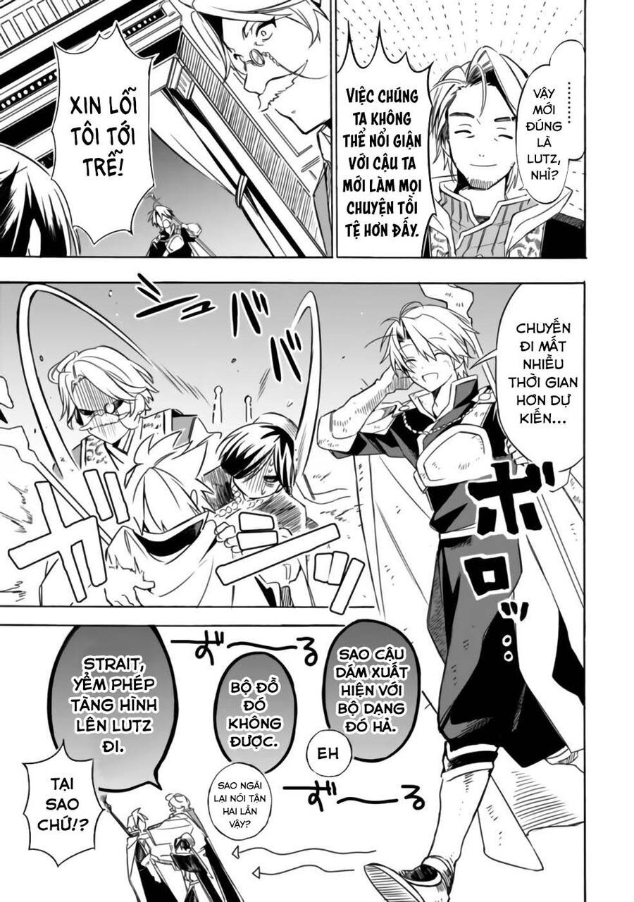 Mudameshi Kurai Nintei Sareta Node Aiso O Tsukashi, Teikoku Ni Utsute Shusse Suru - Chapter 23 - Page 5