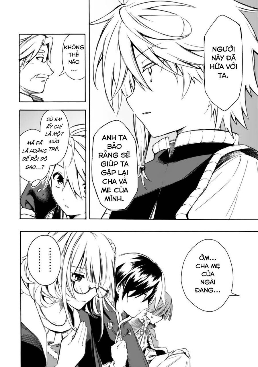 Mudameshi Kurai Nintei Sareta Node Aiso O Tsukashi, Teikoku Ni Utsute Shusse Suru - Chapter 24 - Page 10