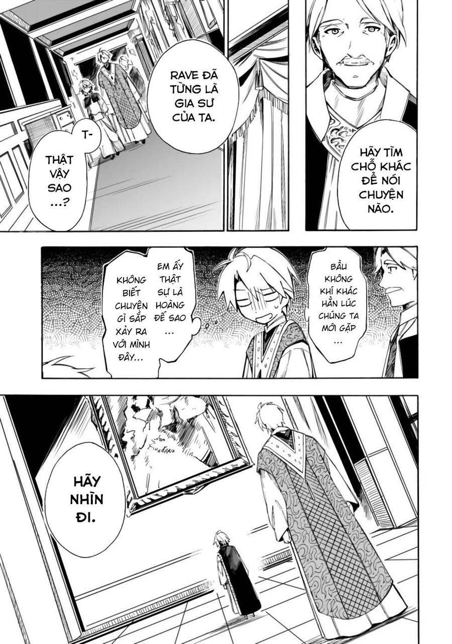 Mudameshi Kurai Nintei Sareta Node Aiso O Tsukashi, Teikoku Ni Utsute Shusse Suru - Chapter 24 - Page 11