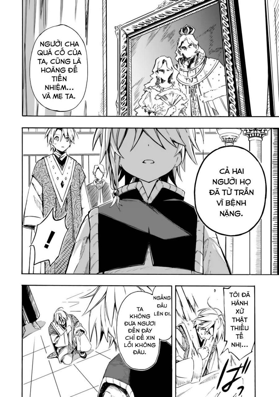 Mudameshi Kurai Nintei Sareta Node Aiso O Tsukashi, Teikoku Ni Utsute Shusse Suru - Chapter 24 - Page 12