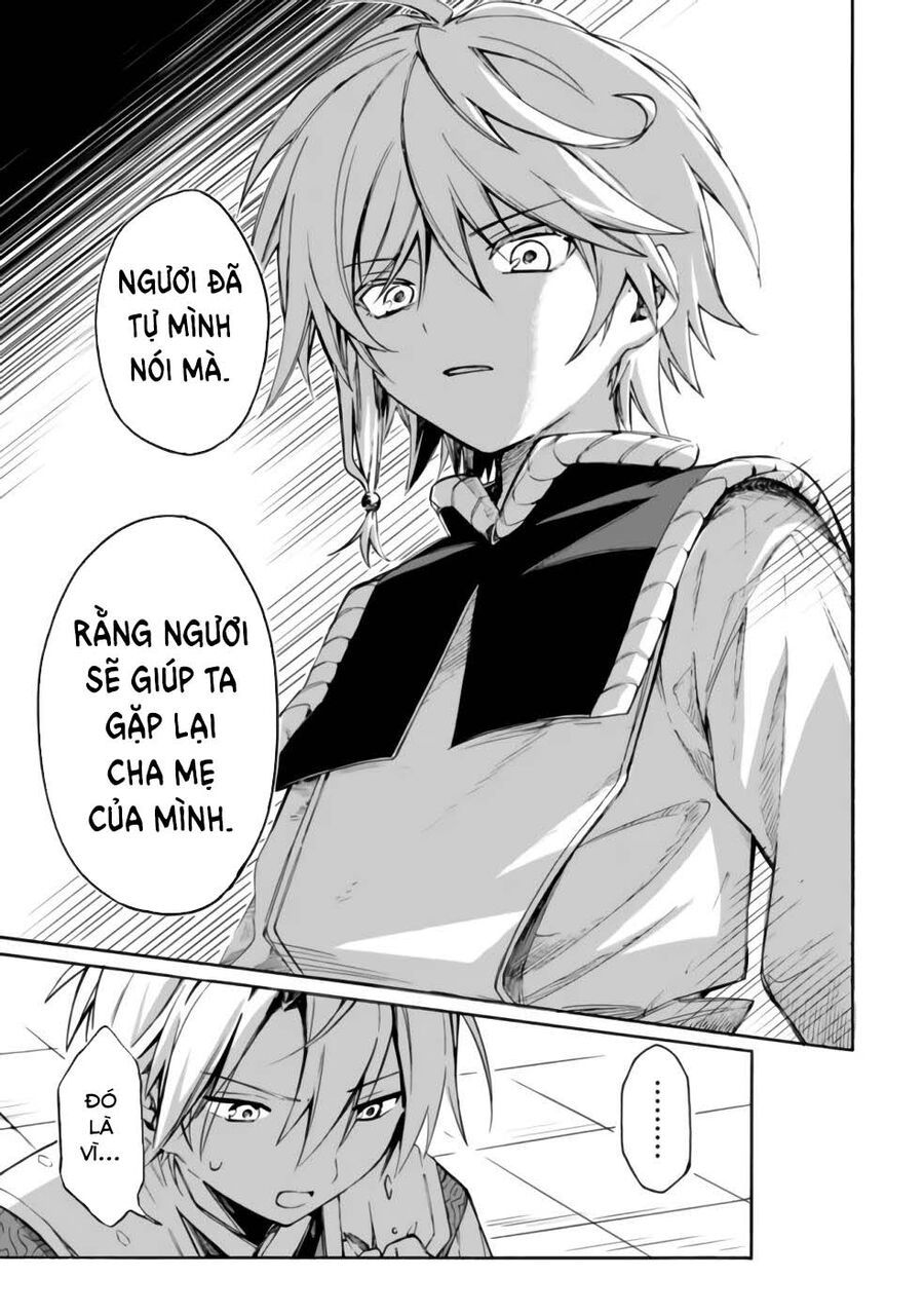 Mudameshi Kurai Nintei Sareta Node Aiso O Tsukashi, Teikoku Ni Utsute Shusse Suru - Chapter 24 - Page 13