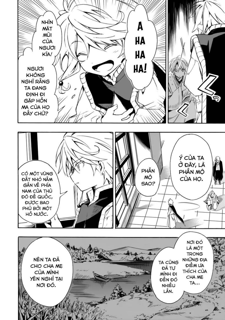 Mudameshi Kurai Nintei Sareta Node Aiso O Tsukashi, Teikoku Ni Utsute Shusse Suru - Chapter 24 - Page 14