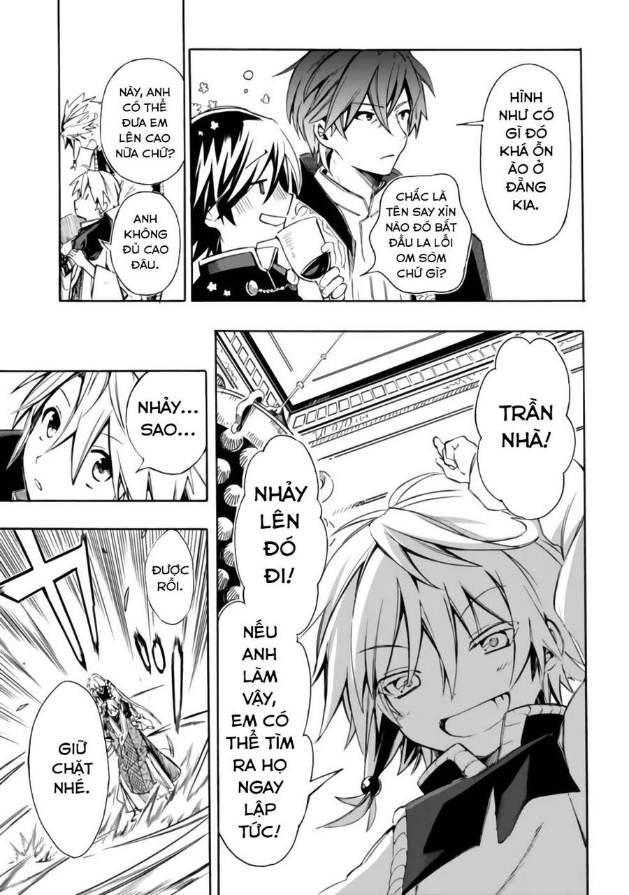 Mudameshi Kurai Nintei Sareta Node Aiso O Tsukashi, Teikoku Ni Utsute Shusse Suru - Chapter 24 - Page 3