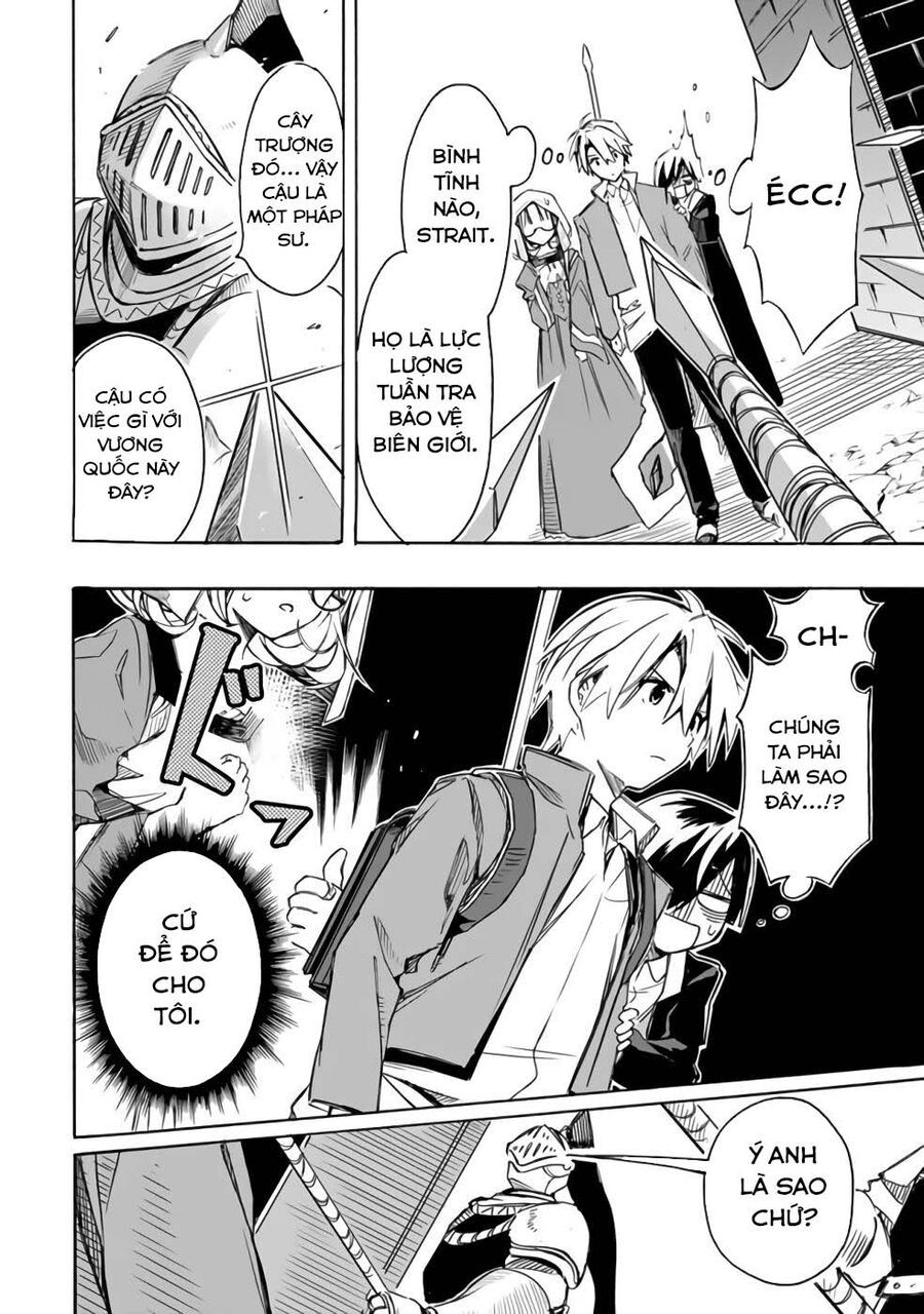 Mudameshi Kurai Nintei Sareta Node Aiso O Tsukashi, Teikoku Ni Utsute Shusse Suru - Chapter 25 - Page 12