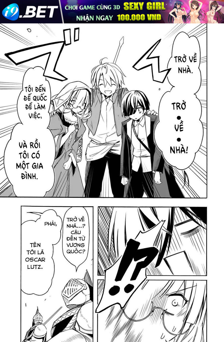 Mudameshi Kurai Nintei Sareta Node Aiso O Tsukashi, Teikoku Ni Utsute Shusse Suru - Chapter 25 - Page 13