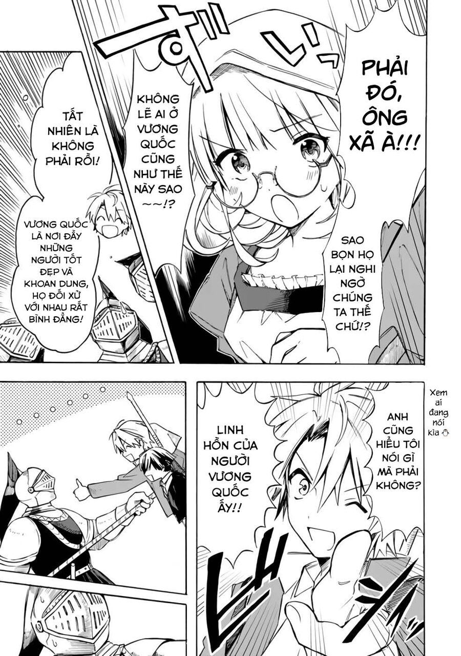 Mudameshi Kurai Nintei Sareta Node Aiso O Tsukashi, Teikoku Ni Utsute Shusse Suru - Chapter 25 - Page 15