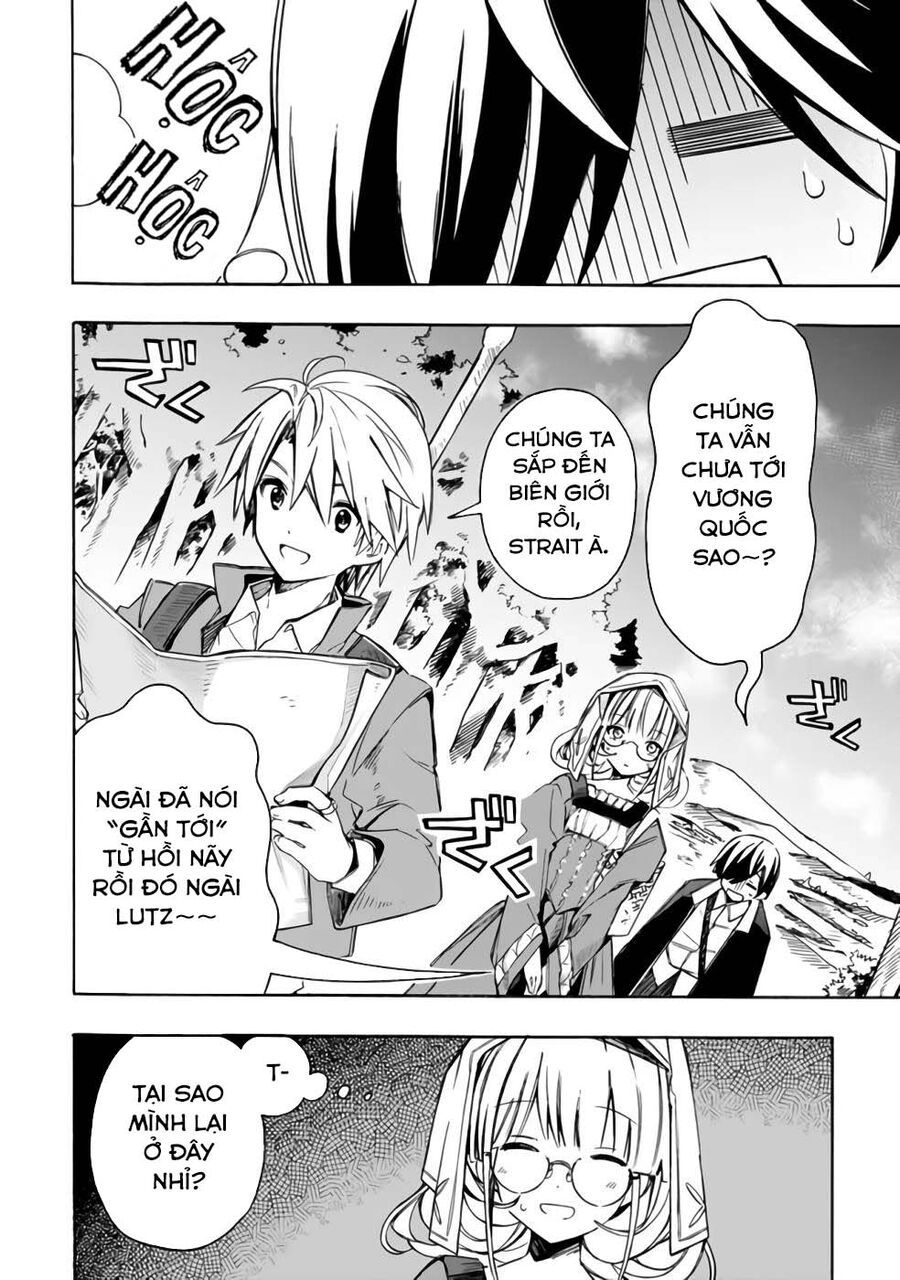 Mudameshi Kurai Nintei Sareta Node Aiso O Tsukashi, Teikoku Ni Utsute Shusse Suru - Chapter 25 - Page 3