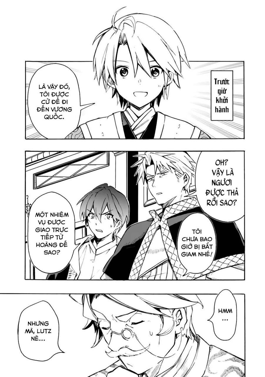 Mudameshi Kurai Nintei Sareta Node Aiso O Tsukashi, Teikoku Ni Utsute Shusse Suru - Chapter 25 - Page 4