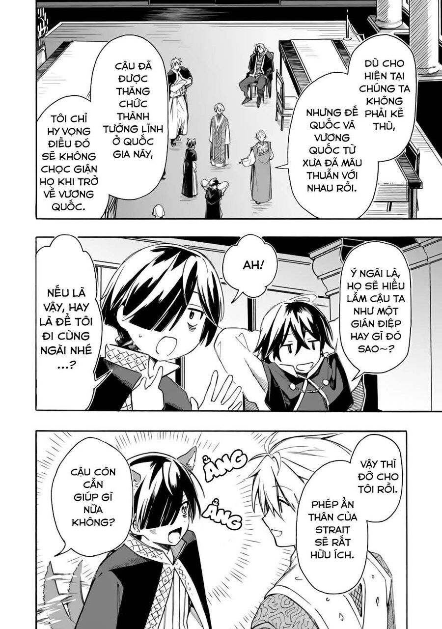 Mudameshi Kurai Nintei Sareta Node Aiso O Tsukashi, Teikoku Ni Utsute Shusse Suru - Chapter 25 - Page 5