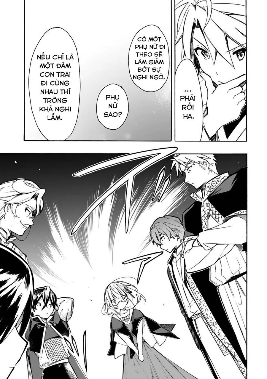 Mudameshi Kurai Nintei Sareta Node Aiso O Tsukashi, Teikoku Ni Utsute Shusse Suru - Chapter 25 - Page 6