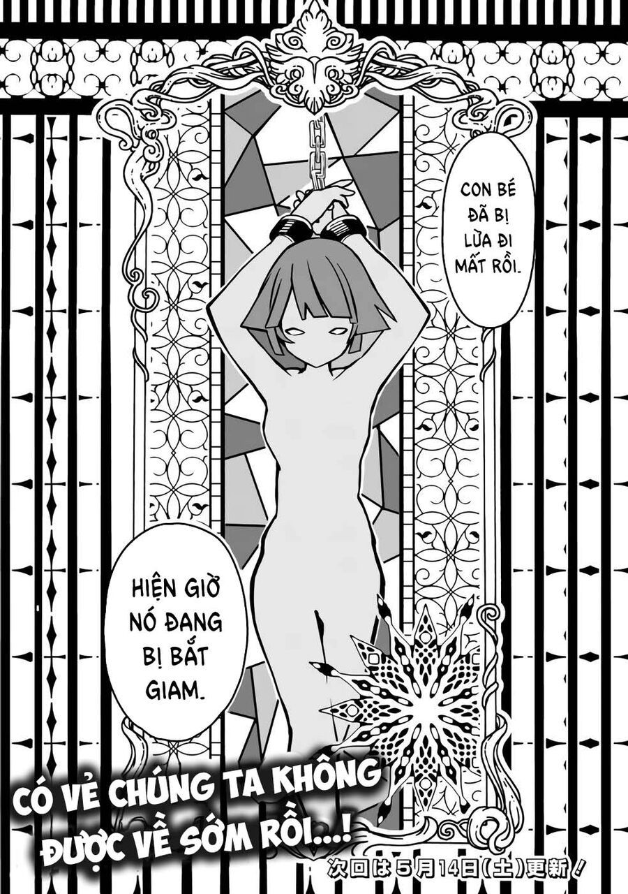 Mudameshi Kurai Nintei Sareta Node Aiso O Tsukashi, Teikoku Ni Utsute Shusse Suru - Chapter 26 - Page 18