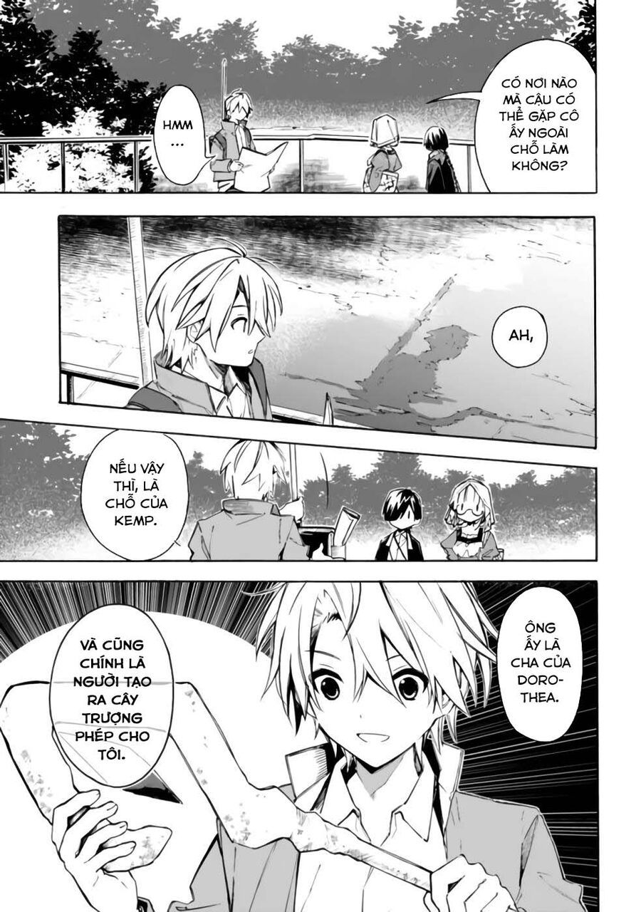 Mudameshi Kurai Nintei Sareta Node Aiso O Tsukashi, Teikoku Ni Utsute Shusse Suru - Chapter 26 - Page 3