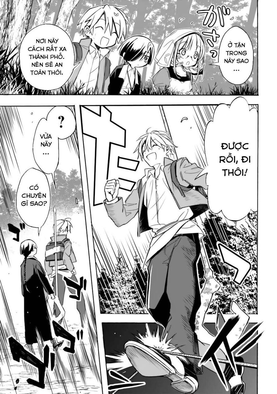 Mudameshi Kurai Nintei Sareta Node Aiso O Tsukashi, Teikoku Ni Utsute Shusse Suru - Chapter 26 - Page 5