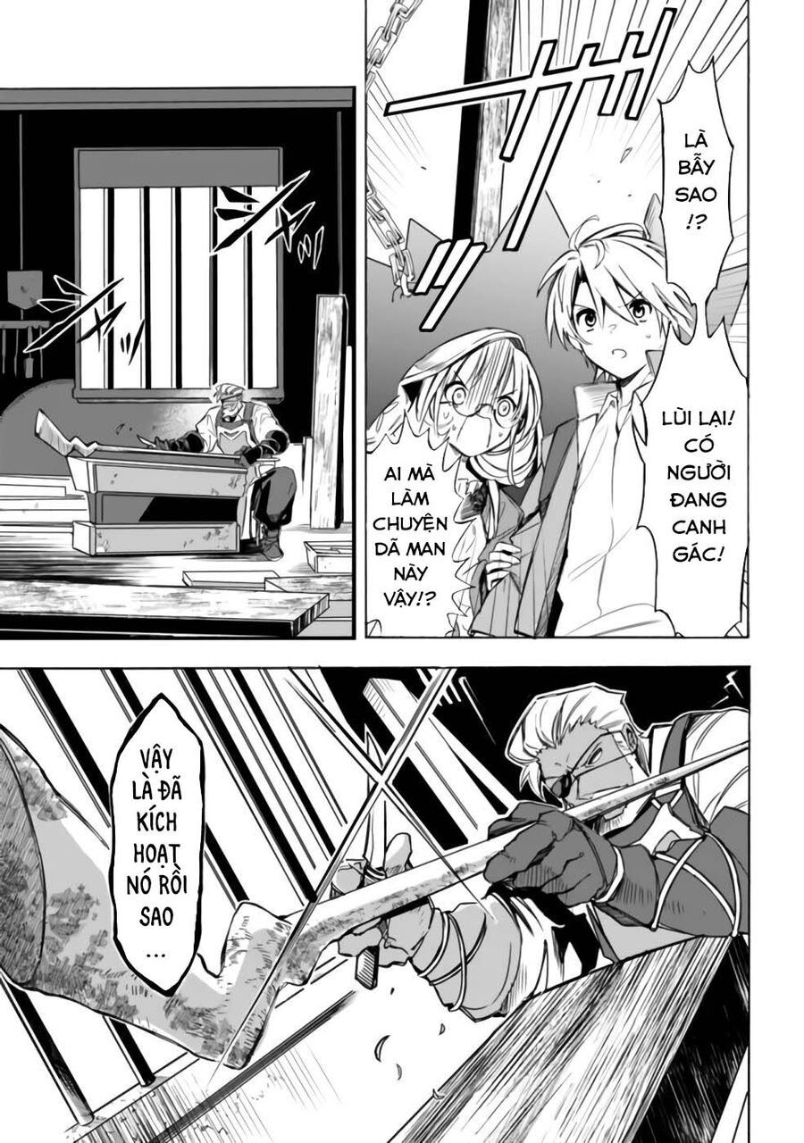 Mudameshi Kurai Nintei Sareta Node Aiso O Tsukashi, Teikoku Ni Utsute Shusse Suru - Chapter 26 - Page 7