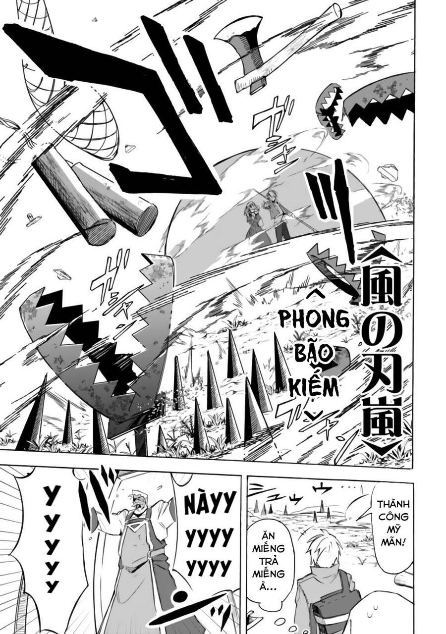 Mudameshi Kurai Nintei Sareta Node Aiso O Tsukashi, Teikoku Ni Utsute Shusse Suru - Chapter 26 - Page 9