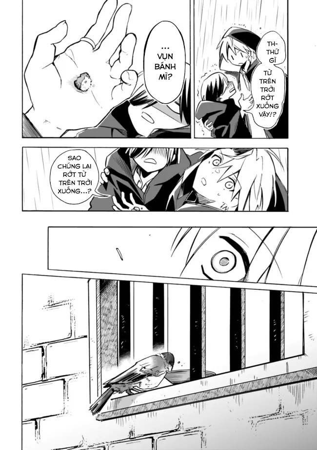 Mudameshi Kurai Nintei Sareta Node Aiso O Tsukashi, Teikoku Ni Utsute Shusse Suru - Chapter 27 - Page 12