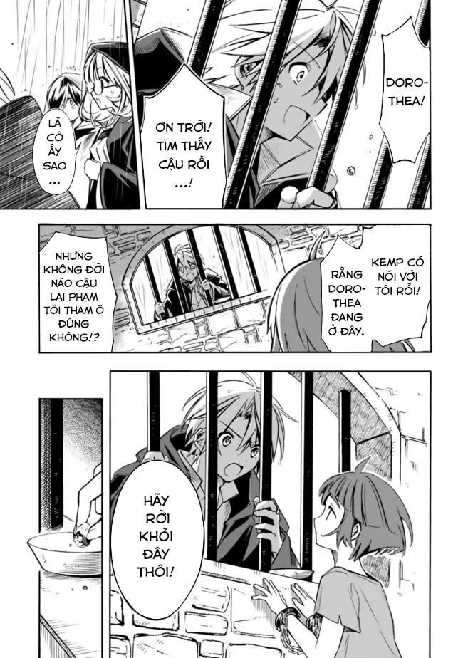 Mudameshi Kurai Nintei Sareta Node Aiso O Tsukashi, Teikoku Ni Utsute Shusse Suru - Chapter 27 - Page 15