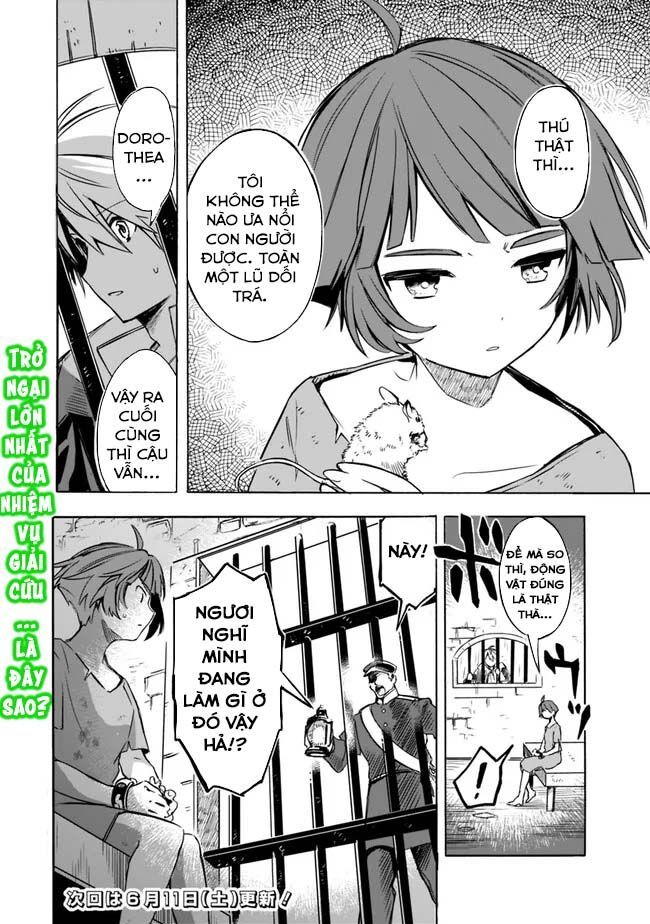 Mudameshi Kurai Nintei Sareta Node Aiso O Tsukashi, Teikoku Ni Utsute Shusse Suru - Chapter 27 - Page 18