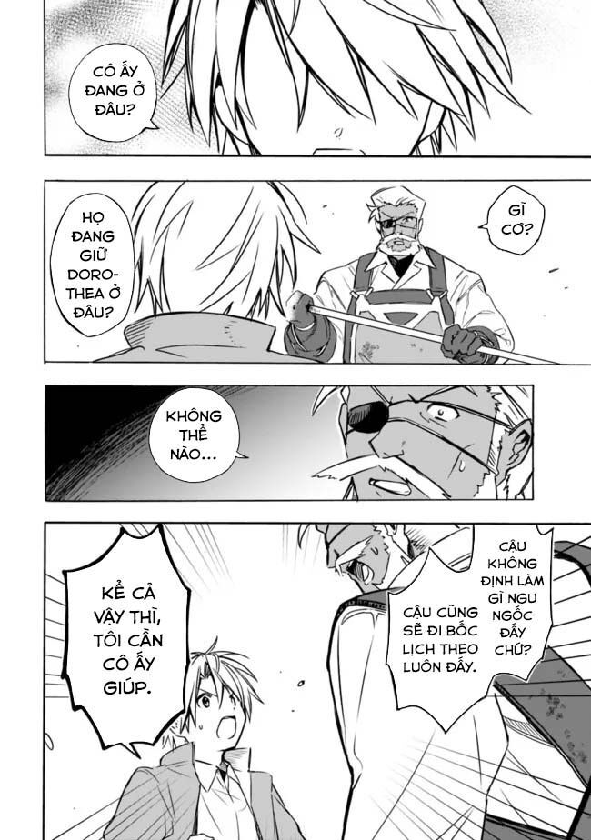 Mudameshi Kurai Nintei Sareta Node Aiso O Tsukashi, Teikoku Ni Utsute Shusse Suru - Chapter 27 - Page 4