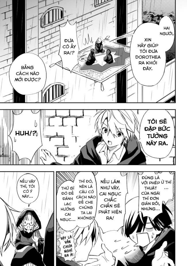 Mudameshi Kurai Nintei Sareta Node Aiso O Tsukashi, Teikoku Ni Utsute Shusse Suru - Chapter 28 - Page 11