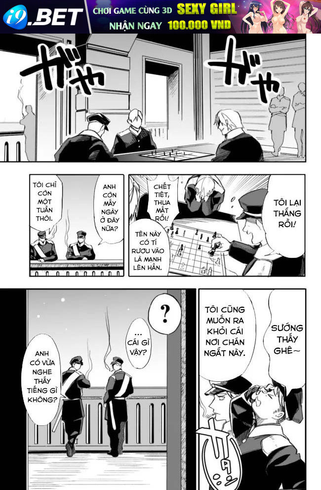 Mudameshi Kurai Nintei Sareta Node Aiso O Tsukashi, Teikoku Ni Utsute Shusse Suru - Chapter 28 - Page 15