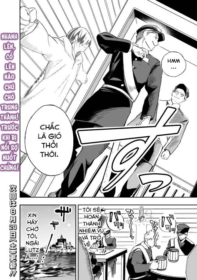 Mudameshi Kurai Nintei Sareta Node Aiso O Tsukashi, Teikoku Ni Utsute Shusse Suru - Chapter 28 - Page 16