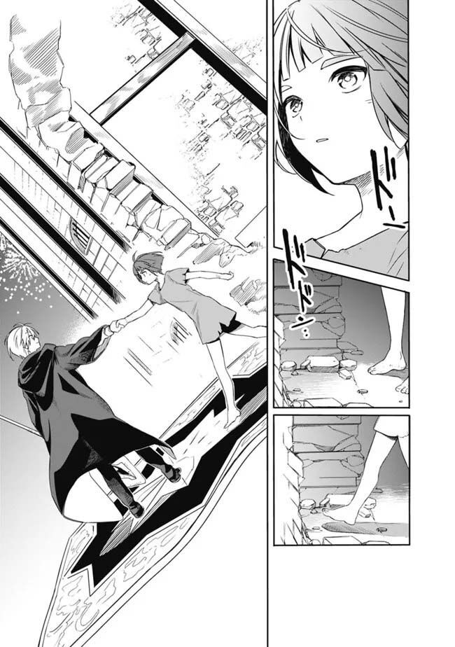 Mudameshi Kurai Nintei Sareta Node Aiso O Tsukashi, Teikoku Ni Utsute Shusse Suru - Chapter 29 - Page 11