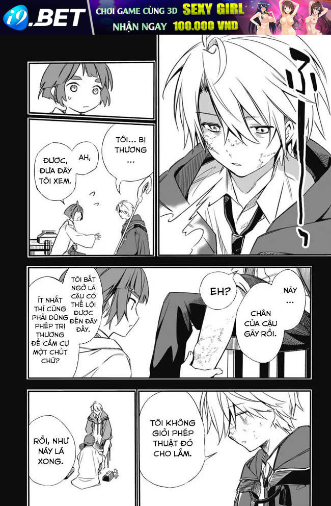 Mudameshi Kurai Nintei Sareta Node Aiso O Tsukashi, Teikoku Ni Utsute Shusse Suru - Chapter 29 - Page 16