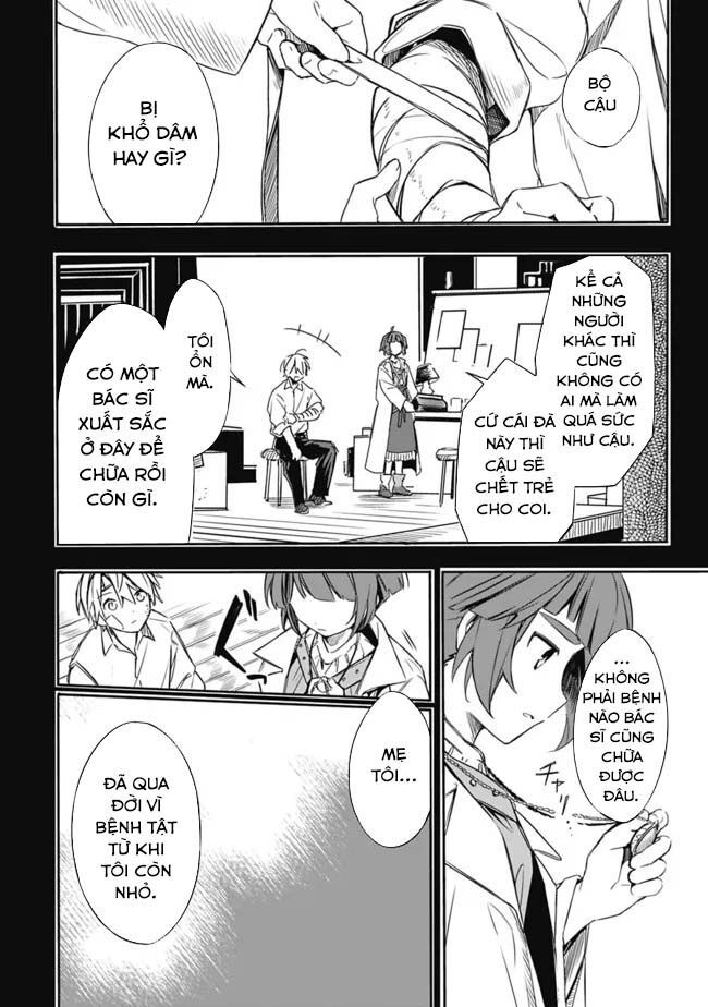 Mudameshi Kurai Nintei Sareta Node Aiso O Tsukashi, Teikoku Ni Utsute Shusse Suru - Chapter 29 - Page 18