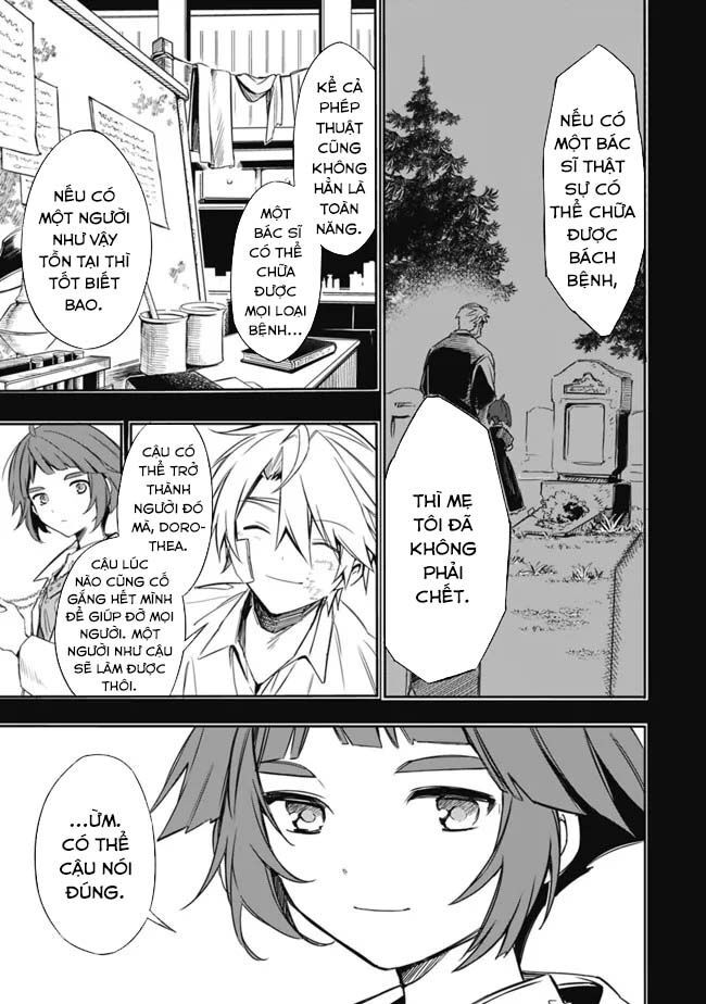 Mudameshi Kurai Nintei Sareta Node Aiso O Tsukashi, Teikoku Ni Utsute Shusse Suru - Chapter 29 - Page 19