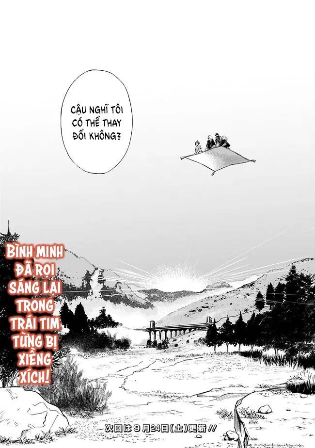 Mudameshi Kurai Nintei Sareta Node Aiso O Tsukashi, Teikoku Ni Utsute Shusse Suru - Chapter 29 - Page 22
