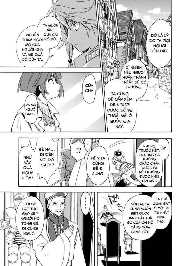 Mudameshi Kurai Nintei Sareta Node Aiso O Tsukashi, Teikoku Ni Utsute Shusse Suru - Chapter 30 - Page 11