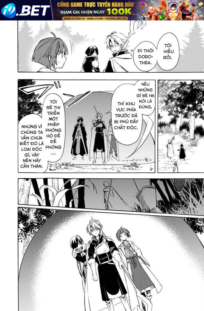 Mudameshi Kurai Nintei Sareta Node Aiso O Tsukashi, Teikoku Ni Utsute Shusse Suru - Chapter 30 - Page 16