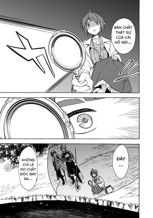 Mudameshi Kurai Nintei Sareta Node Aiso O Tsukashi, Teikoku Ni Utsute Shusse Suru - Chapter 30 - Page 19