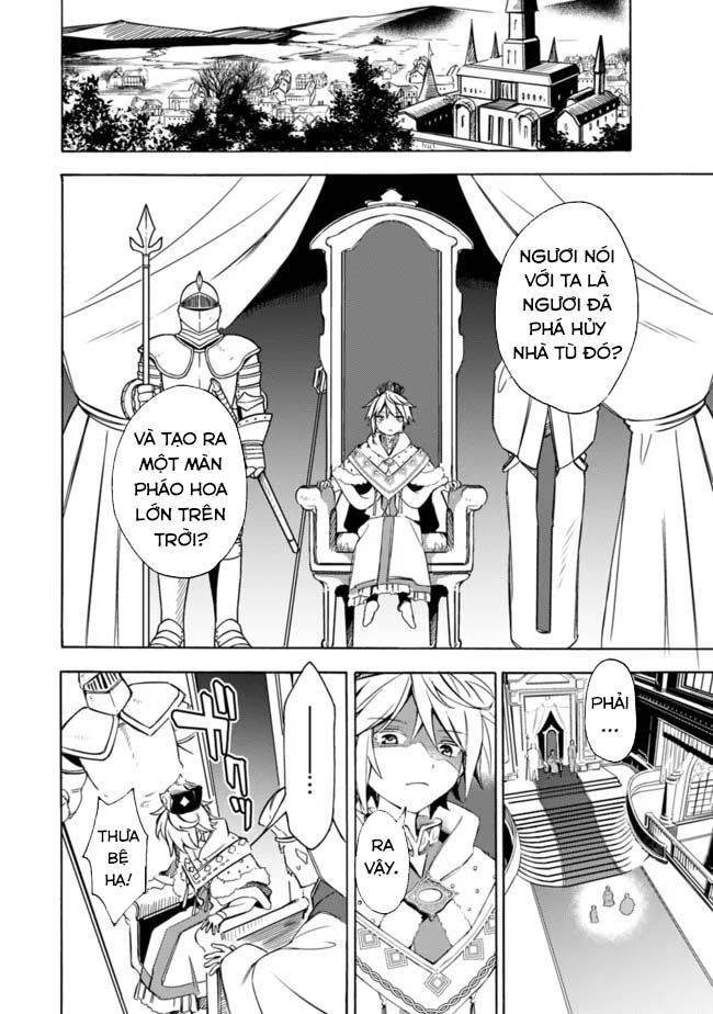 Mudameshi Kurai Nintei Sareta Node Aiso O Tsukashi, Teikoku Ni Utsute Shusse Suru - Chapter 30 - Page 4