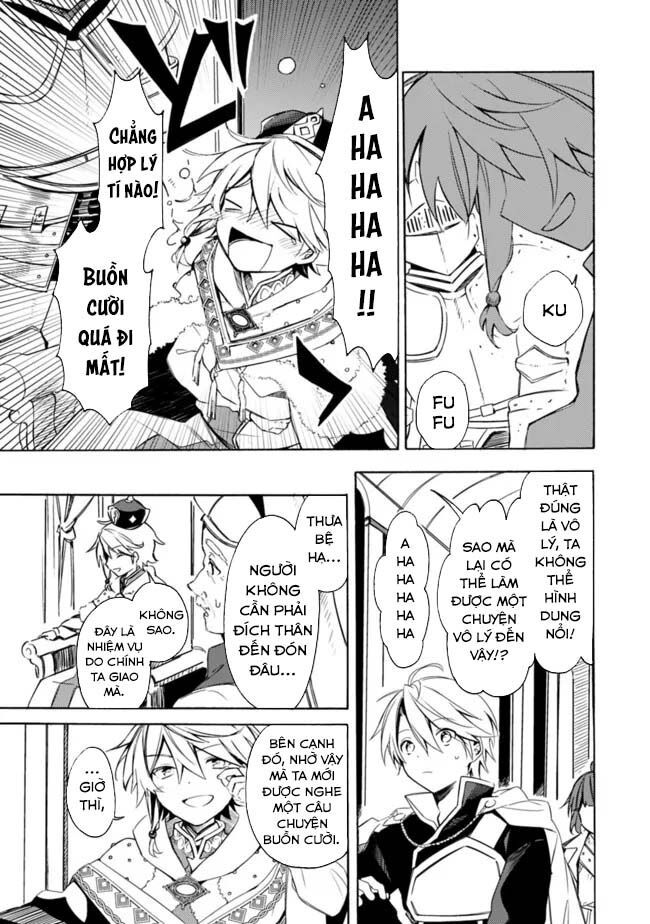 Mudameshi Kurai Nintei Sareta Node Aiso O Tsukashi, Teikoku Ni Utsute Shusse Suru - Chapter 30 - Page 5