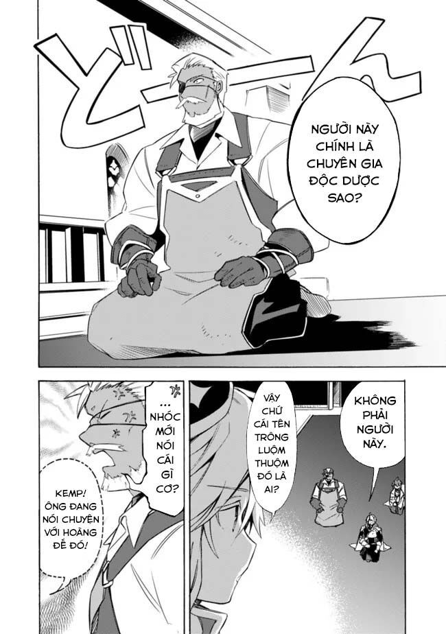 Mudameshi Kurai Nintei Sareta Node Aiso O Tsukashi, Teikoku Ni Utsute Shusse Suru - Chapter 30 - Page 6