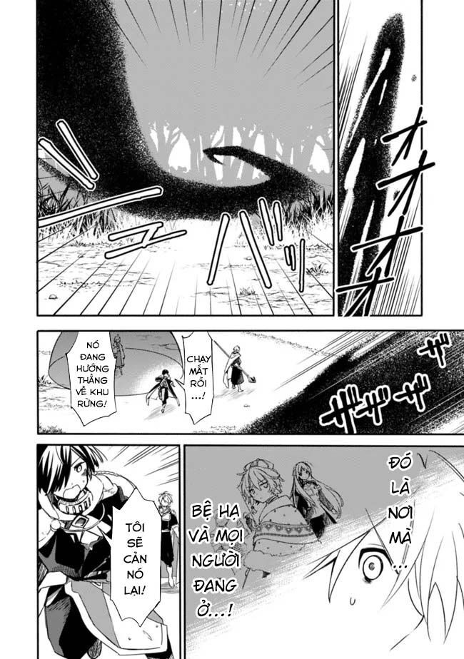 Mudameshi Kurai Nintei Sareta Node Aiso O Tsukashi, Teikoku Ni Utsute Shusse Suru - Chapter 31 - Page 10