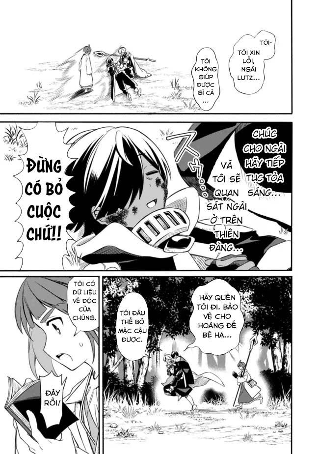 Mudameshi Kurai Nintei Sareta Node Aiso O Tsukashi, Teikoku Ni Utsute Shusse Suru - Chapter 31 - Page 13