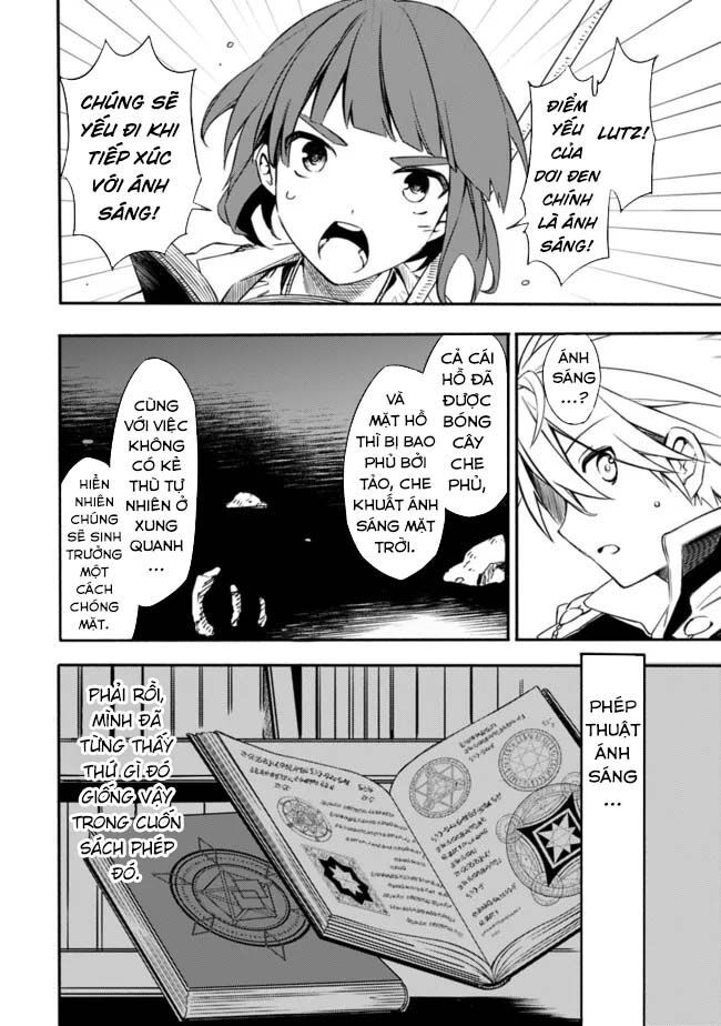Mudameshi Kurai Nintei Sareta Node Aiso O Tsukashi, Teikoku Ni Utsute Shusse Suru - Chapter 31 - Page 14
