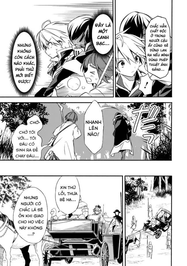 Mudameshi Kurai Nintei Sareta Node Aiso O Tsukashi, Teikoku Ni Utsute Shusse Suru - Chapter 31 - Page 15