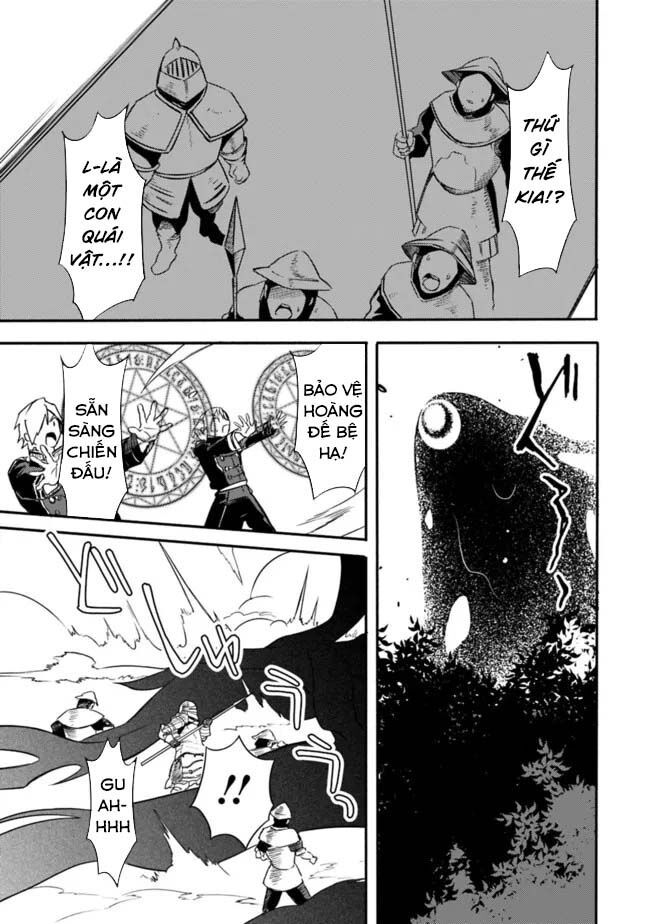 Mudameshi Kurai Nintei Sareta Node Aiso O Tsukashi, Teikoku Ni Utsute Shusse Suru - Chapter 31 - Page 17