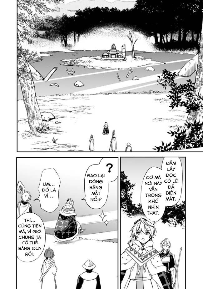 Mudameshi Kurai Nintei Sareta Node Aiso O Tsukashi, Teikoku Ni Utsute Shusse Suru - Chapter 32 - Page 11