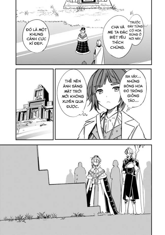 Mudameshi Kurai Nintei Sareta Node Aiso O Tsukashi, Teikoku Ni Utsute Shusse Suru - Chapter 32 - Page 12