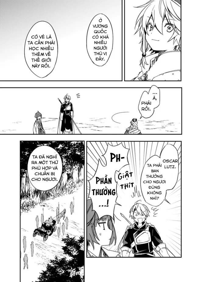 Mudameshi Kurai Nintei Sareta Node Aiso O Tsukashi, Teikoku Ni Utsute Shusse Suru - Chapter 32 - Page 16