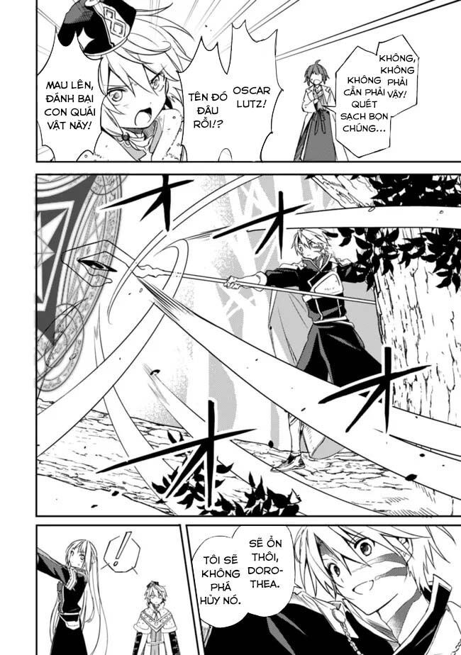 Mudameshi Kurai Nintei Sareta Node Aiso O Tsukashi, Teikoku Ni Utsute Shusse Suru - Chapter 32 - Page 3