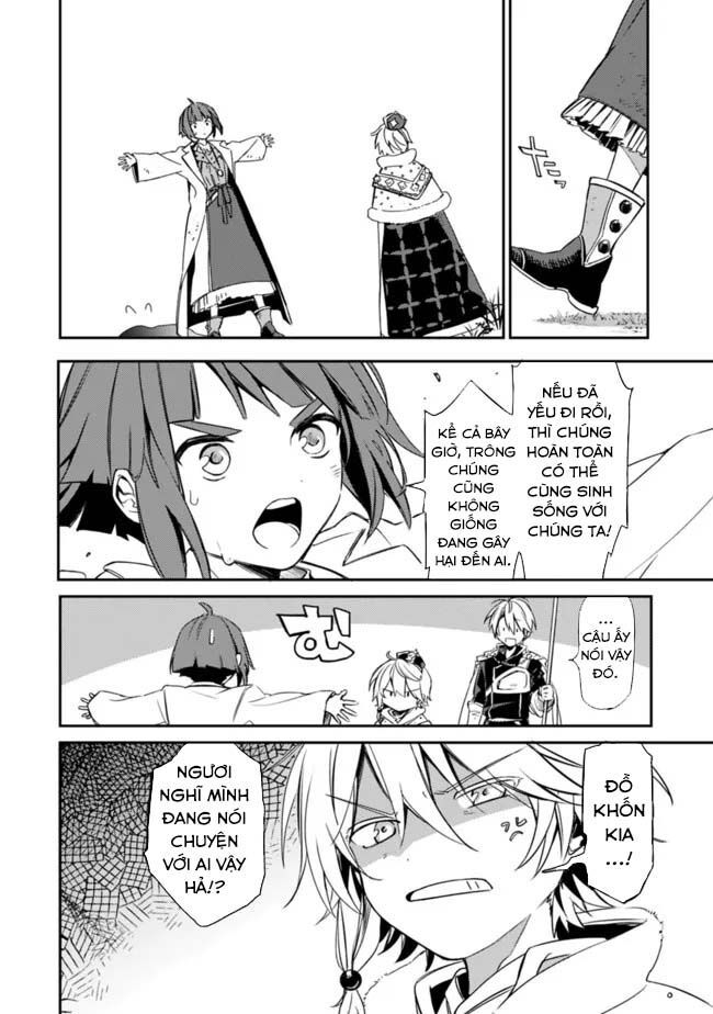 Mudameshi Kurai Nintei Sareta Node Aiso O Tsukashi, Teikoku Ni Utsute Shusse Suru - Chapter 32 - Page 9