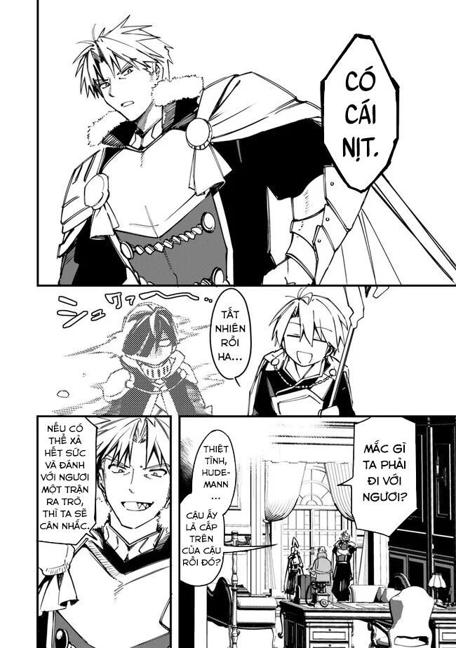 Mudameshi Kurai Nintei Sareta Node Aiso O Tsukashi, Teikoku Ni Utsute Shusse Suru - Chapter 33 - Page 14