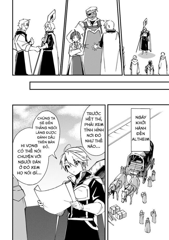 Mudameshi Kurai Nintei Sareta Node Aiso O Tsukashi, Teikoku Ni Utsute Shusse Suru - Chapter 33 - Page 16