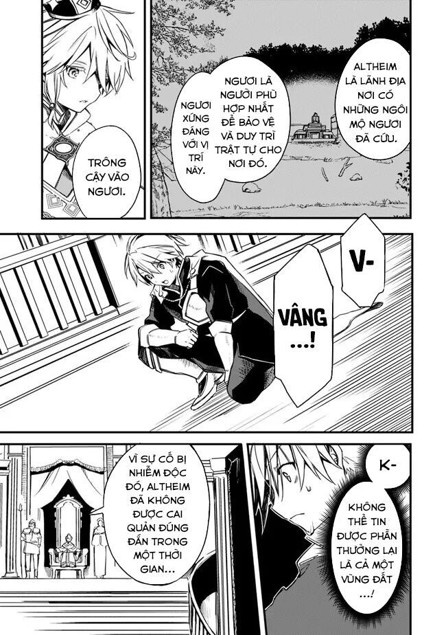 Mudameshi Kurai Nintei Sareta Node Aiso O Tsukashi, Teikoku Ni Utsute Shusse Suru - Chapter 33 - Page 3